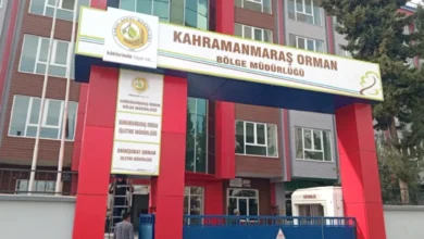 Gaziantep Fidanlık Depo - Gaziantep Fidanlık Depo İhalesi: Şeffaflık Mercek Altında
