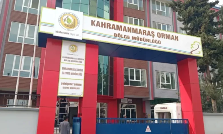 Gaziantep Fidanlık Depo - Gaziantep Fidanlık Depo İhalesi: Şeffaflık Mercek Altında