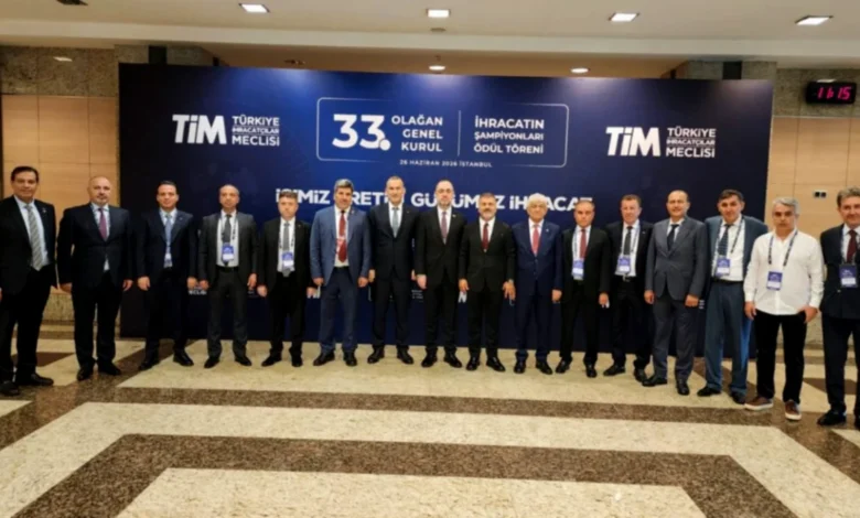 Gaziantep İhracat - Gaziantep İhracatla Dünyaya Açılıyor