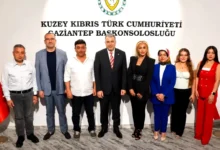 Gaziantep KKTC İş Birliği - Gaziantep KKTC Köprüsü Kuruluyor