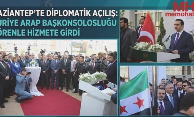 Gaziantep Konsolosluk - Gaziantep-Suriye Dostluğu: Konsolosluk Yeniden Açıldı