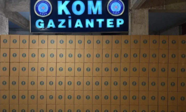 Gaziantep Mali Suç - Gaziantep'te Finansal Suçlar ve Kaçakçılığa Darbe