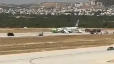 Gaziantep lastik patlaması - Gaziantep'te LASTİK PATLAMASI: Pist Kapandı