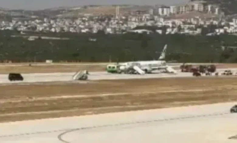 Gaziantep lastik patlaması - Gaziantep'te LASTİK PATLAMASI: Pist Kapandı
