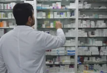 Gaziantep nöbetçi eczane - Gaziantep'te Nöbetçi Eczaneler Açıklandı: Acil İlaç Rehberi