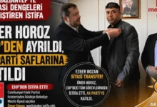 İslahiye siyasi geçiş - İslahiye'de AK Parti'ye Geçiş: Siyasette Şok!