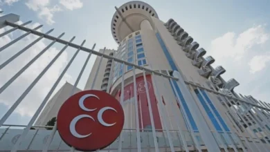 MHP Gaziantep İstifası - MHP'de Nurdağı İstifası: Gaziantep Siyasete Vurdu