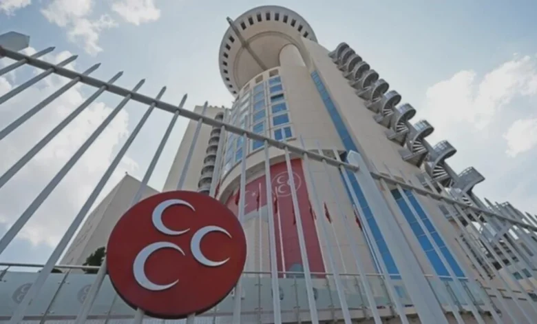 MHP Gaziantep İstifası - MHP'de Nurdağı İstifası: Gaziantep Siyasete Vurdu