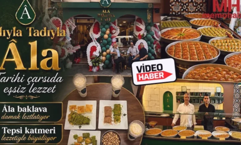 Âla Baklava - Âla Baklava: Gaziantep Lezzet Mirası