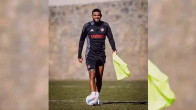 Bruno Viana Gaziantep - Bruno Viana'nın Çin Yolculuğu: Gaziantep FK'dan Ayrılık N...