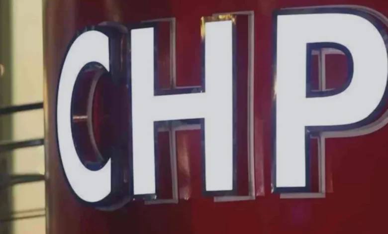 CHP Gaziantep istifa - CHP Gaziantep: İstifa İddiaları ve Kulis Savaşları