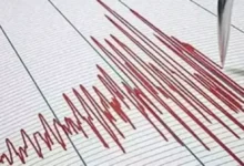Gaziantep fay hattı - Gaziantep Fay Hattı Gerilimi: Uzman Görüşleri
