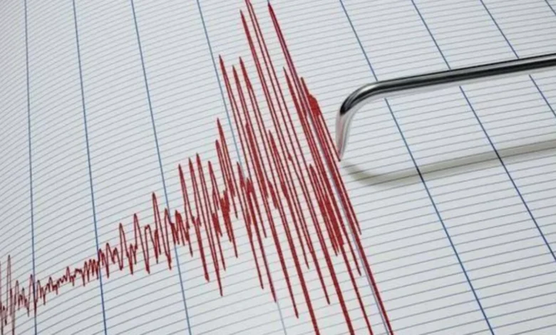 Gaziantep deprem - Gaziantep Sallandı: 4.2 Büyüklüğünde Deprem