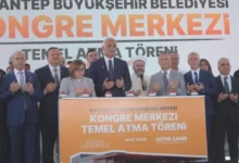 Gaziantep kongre merkezi - Gaziantep'e Dev Yatırım: Kongre Merkezi Hazır Mı?