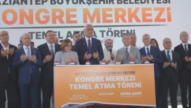 Gaziantep kongre merkezi - Gaziantep'e Dev Yatırım: Kongre Merkezi Hazır Mı?