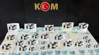 büyü dini istismar - Gaziantep'te Büyü ve Dini İstismar Skandalı