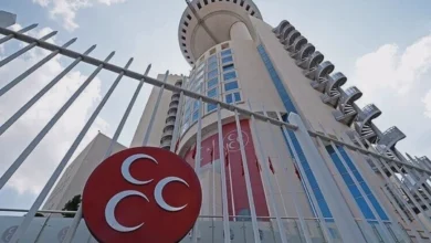 MHP Gaziantep kongre - MHP Gaziantep Kongreleri: Değişim Rüzgarı Esiyor Mu?
