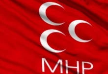 MHP ilçe başkanları - MHP'de İlçe Başkanları: Değişim mi, Devam mı?