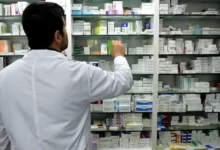 nöbetçi eczane - 3 Ağustos Nöbetçi Eczaneler Açıklandı