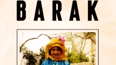 Barak kültürü - Barak'ın Töresi Kitap Oldu