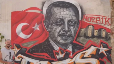 Erdoğan Mozaiği Gaziantep - Erdoğan Mozaiği: Gaziantep Duvarında Sanatın İzleri