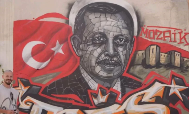 Erdoğan Mozaiği Gaziantep - Erdoğan Mozaiği: Gaziantep Duvarında Sanatın İzleri