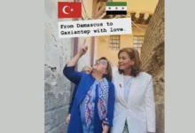 Gaziantep Kardeşliği - Gaziantep Kardeşliği: Suriyeli Bakan'dan Sıcak Mesaj