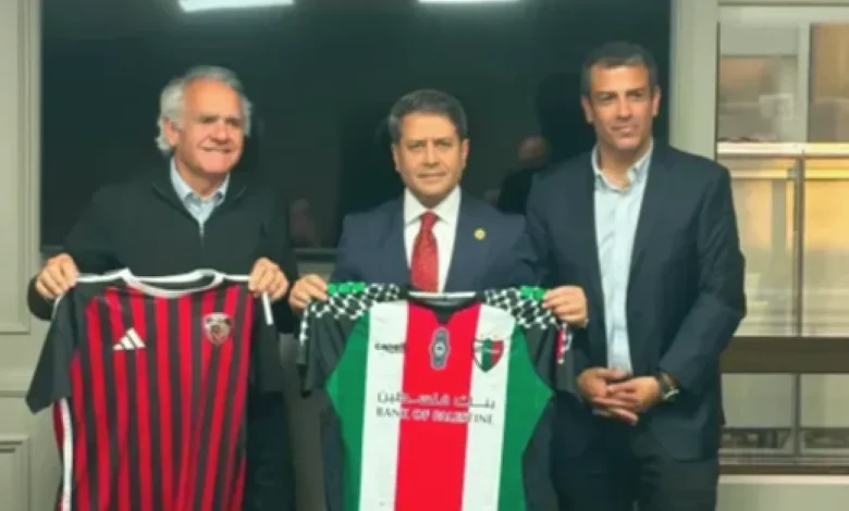 Gaziantepspor-Palestino kardeşliği - Gaziantepspor-Palestino Kardeşliği Başlıyor