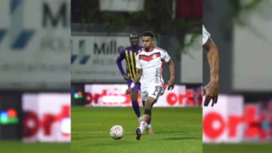 Juninho Bacuna PFDK - Juninho Bacuna PFDK Yolunda: Gaziantep'te Cezalar Konuşul...