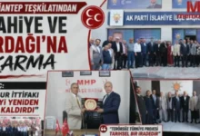 MHP Teşkilat Gücü - MHP'den İslahiye ve Nurdağı'na Çıkarma: Teşkilat Gücü