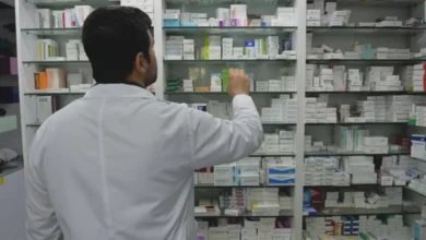 nöbetçi eczaneler - Nöbetçi Eczaneler: Gaziantep'te Acil Sağlık Hattı