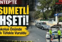 Oğuzeli pompalı dehşet - Oğuzeli'nde Kan Aktı: Pompalı dehşet!