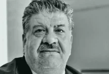 Galip Bozkurt vefatı - Bozkurt Ailesinde Acı Kayıp: Galip Bozkurt Vefat Etti