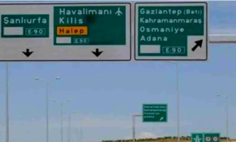 çevre yolu ücretli mi - Çevre Yolu Ücretli mi? Şahin Açıklık Getirdi