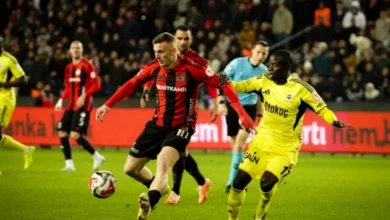 Gaziantep FK maçları - Gaziantep FK: Fenerbahçe ve Kocaelispor Maçları Belli Oldu