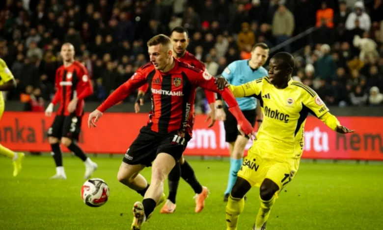 Gaziantep FK maçları - Gaziantep FK: Fenerbahçe ve Kocaelispor Maçları Belli Oldu
