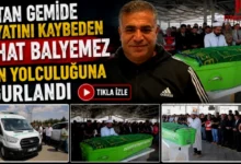 Nihat Balyemez cenaze - Nihat Balyemez'in Cenazesi Gaziantep'te Toprağa Verildi