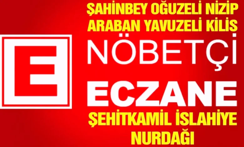 Nöbetçi Eczaneler Gaziantep - Nöbetçi Eczaneler: Gaziantep'te Sağlık Erişimi Kolaylaşıyor