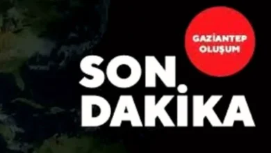 Nurdağı kazası - Nurdağı Faciası: Kazanın Gizemi Çözülüyor Mu?