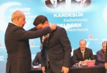 Ülkücü Şehit Ahmet Kerse - Ülkücü Şehit Ahmet Kerse Anıldı