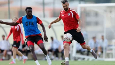 Çorum FK mesaisi - Çorum FK Mesaisi: Gaziantep FK Neden Ara Verdi?