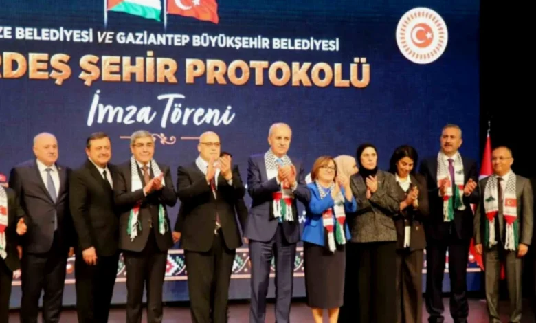 Gaziantep Gazze Kardeş - Gaziantep & Gazze Kardeş Şehir Oldu